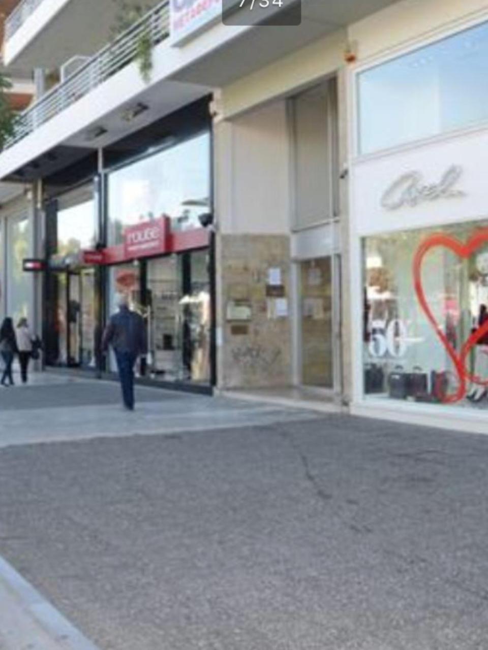 אתונה Apartment In Glyfada Center מראה חיצוני תמונה