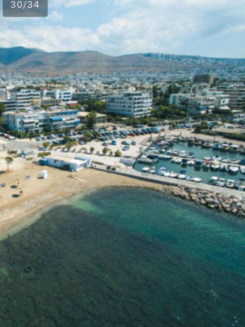אתונה Apartment In Glyfada Center מראה חיצוני תמונה